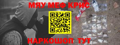кокаин перу Ипатово