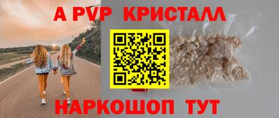 кокс Ирбит