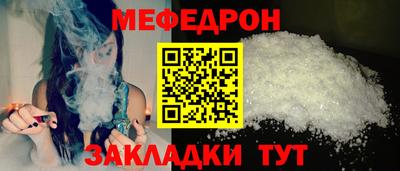 кокаин перу Ипатово