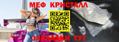 дживик Изобильный