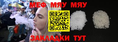 кокаин перу Ипатово