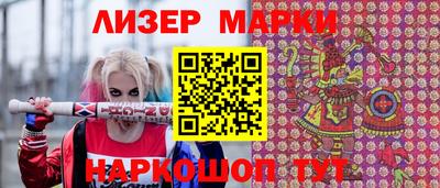 дживик Изобильный