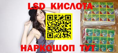дживик Изобильный