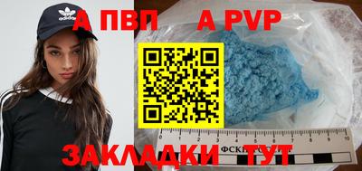 кокс Ирбит