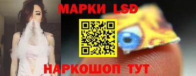 кокаин перу Ипатово