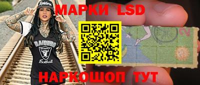 кокс Ирбит