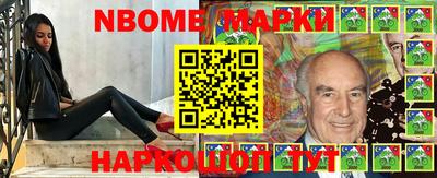 кокс Ирбит