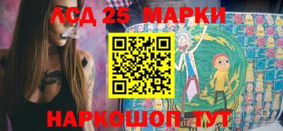 кокс Ирбит