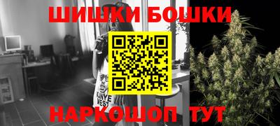 кокс Ирбит