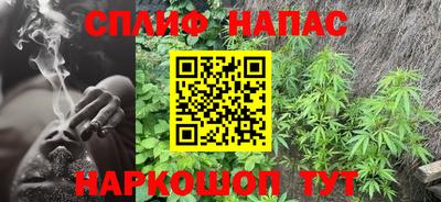 кокаин перу Ипатово