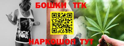 кокаин перу Ипатово