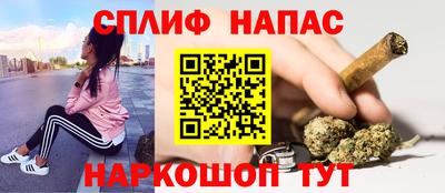 кокс Ирбит