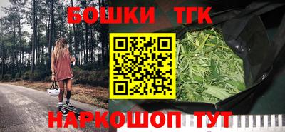 дживик Изобильный