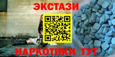 кокс Ирбит