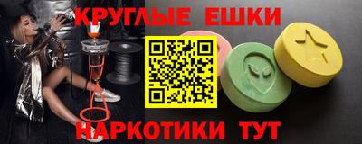 кокс Ирбит