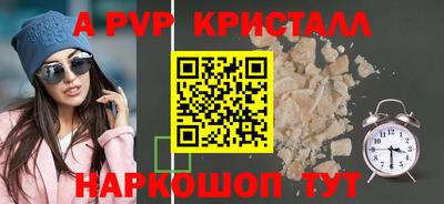 кокс Ирбит