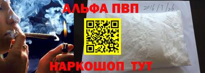 кокс Ирбит