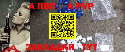 дживик Изобильный