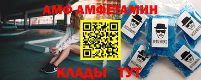 кокаин перу Ипатово