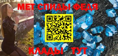 кокс Ирбит