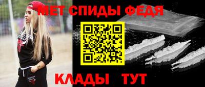 дживик Изобильный