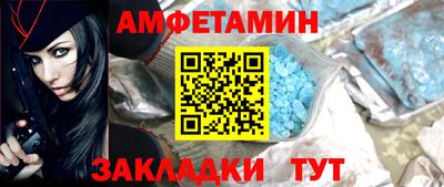 дживик Изобильный