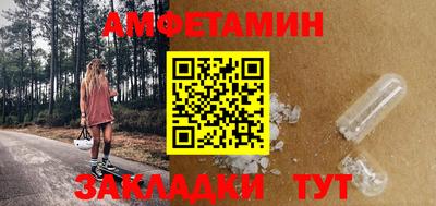 дживик Изобильный