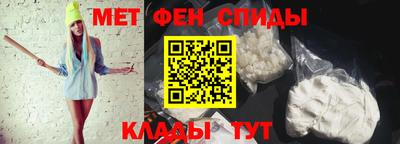 кокс Ирбит
