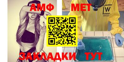кокаин перу Ипатово