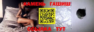 кокаин перу Ипатово