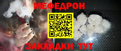 кокс Ирбит