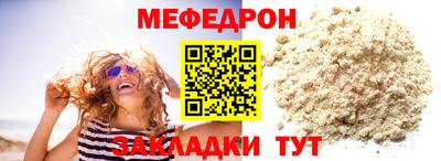 кокс Ирбит
