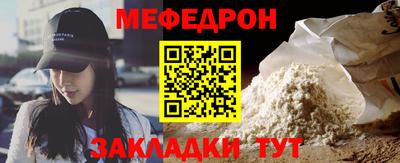 кокаин перу Ипатово