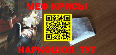 кокс Ирбит