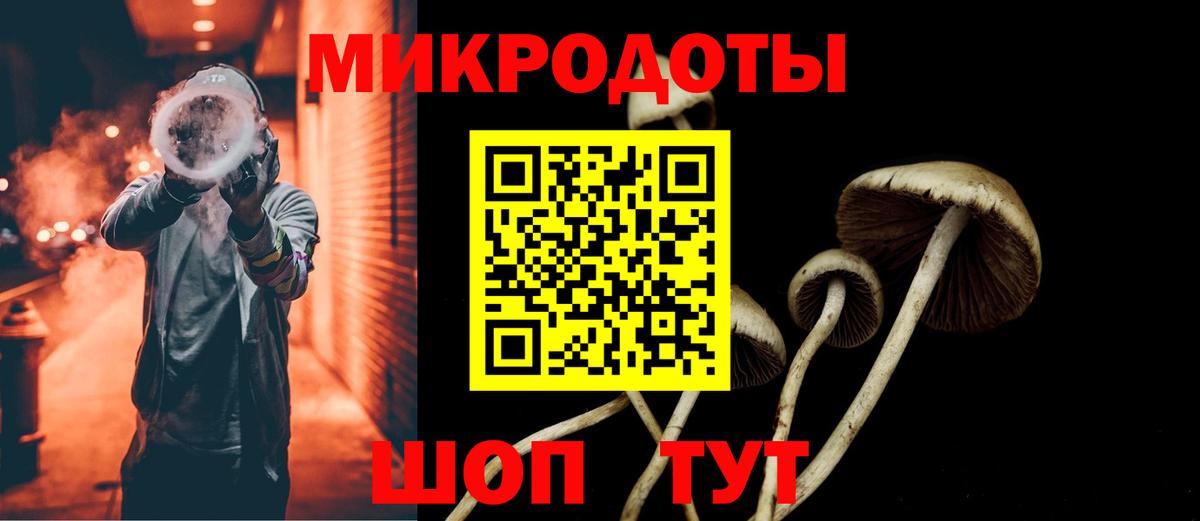 Cocaine  Вход с VPN  Меф   Кизляр  МАРИХУАНА 