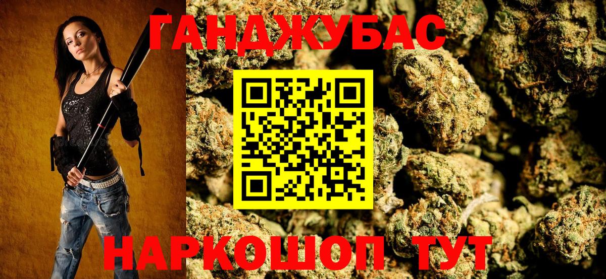 Марихуана ГИДРОПОН  Вход с VPN  Кизляр  Марихуана VHQ 